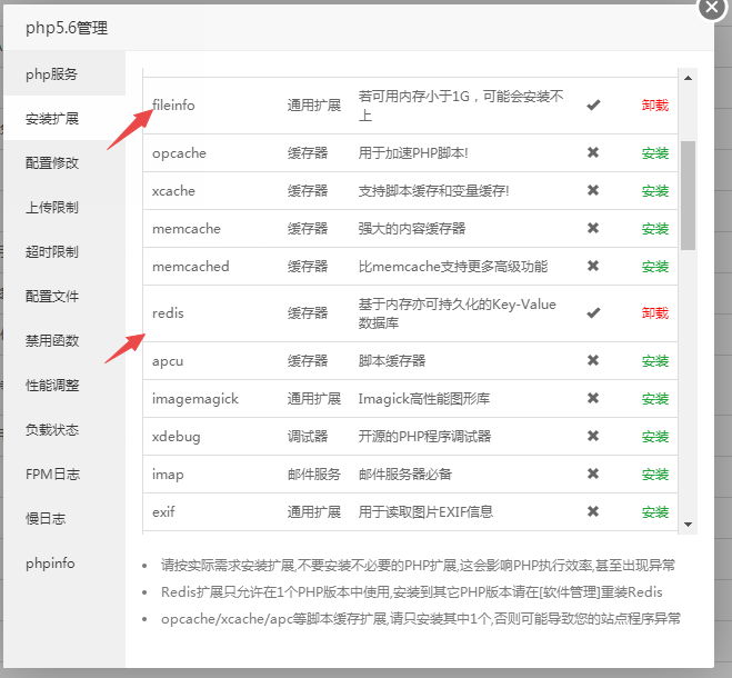 D1156狮子鱼社区团购小程序v18.0独立开源版+前端+授权接口修复插图10