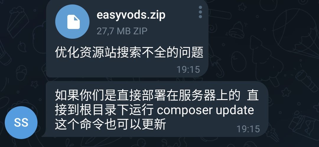 EasyVod2.0自动采集电影影视网站系统源码插图